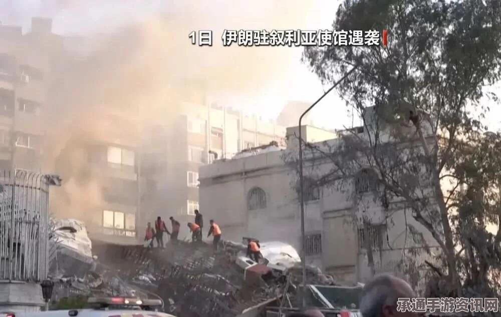快讯，老挝中部疑发生炸弹袭击，中国公民伤亡情况严峻—应对突发事件的技巧与方法