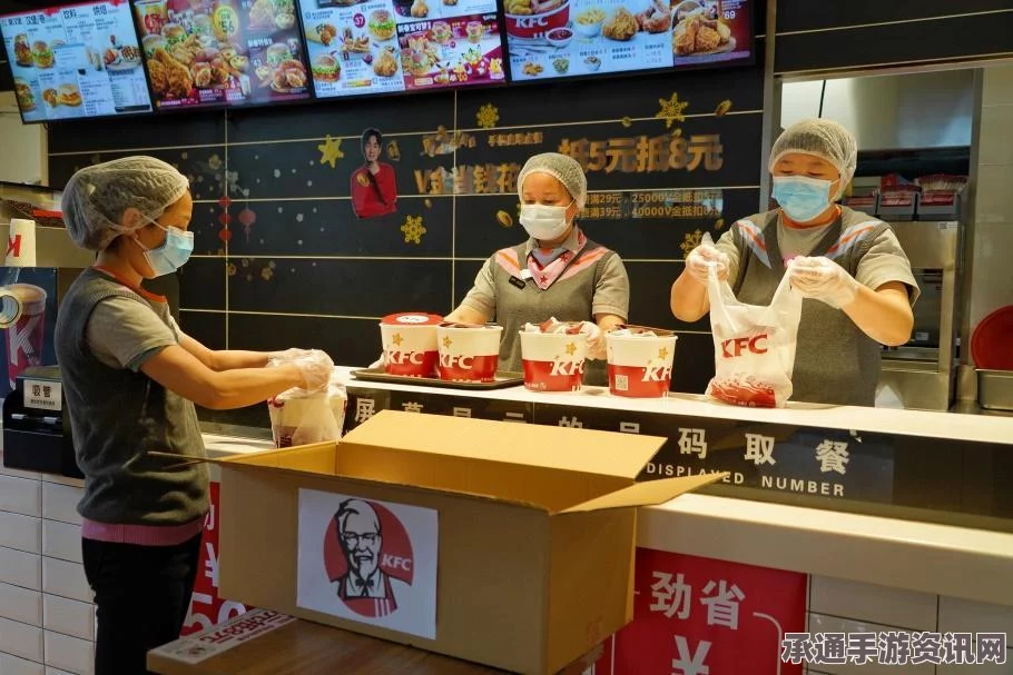 阴阳师手游KFC应援鬼王攻略，挑战技巧与地点解析