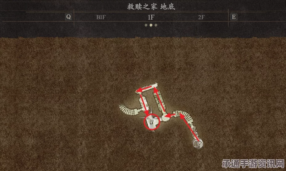 龙之信条2支线任务脚下之貌攻略及技巧详解