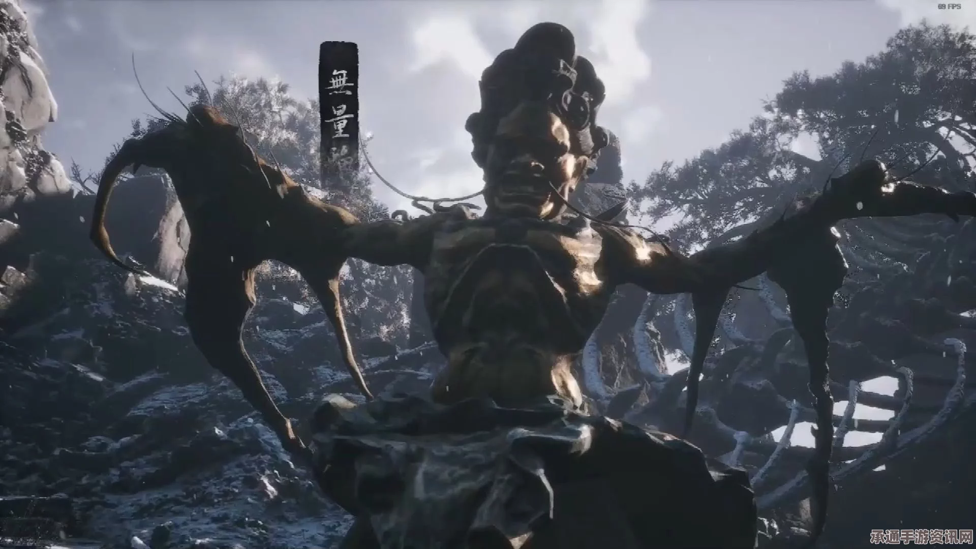 黑神话悟空无量蝠影神图攻略详解，技巧与策略分享