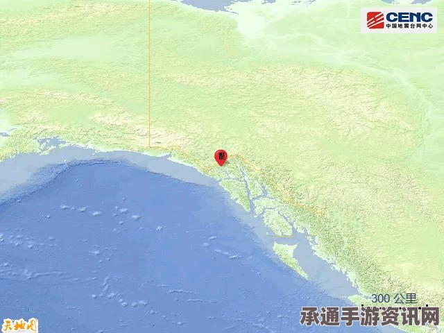 美国阿拉斯加州发生7.1级地震，如何应对地震的实用技巧方法