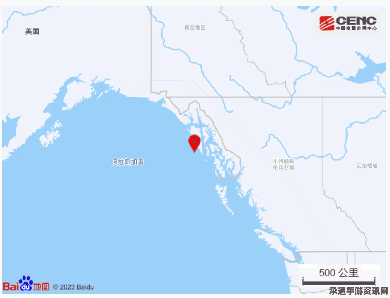 美国阿拉斯加州发生地震，应对实用技巧与位置详解图指南