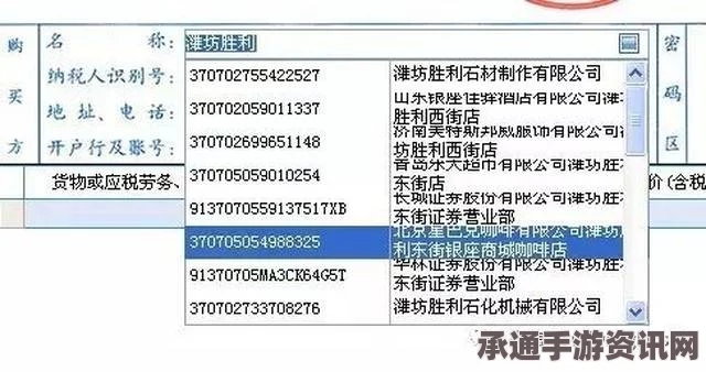 瑞士寻找被遗忘存款主人，方法与技巧详解揭秘名单寻找之旅