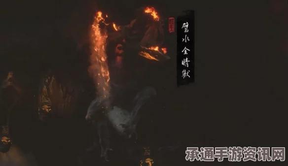 黑神话悟空，如何获取猫睛宝串及技巧方法详解