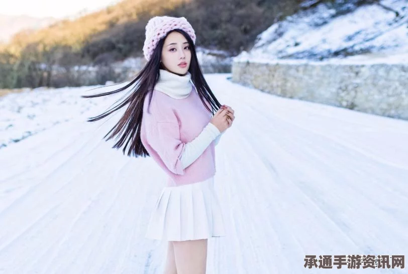 日本女孩雪中穿短裙丝袜，抗寒能力的从小培养与技巧方法解析
