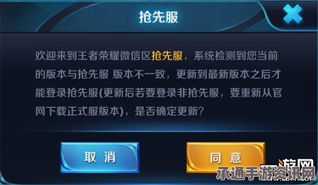 王者荣耀，战国争鸣碎片商店更新详解与英雄皮肤新增技巧攻略