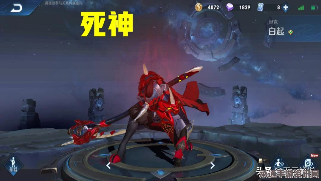 黑神话悟空，龙胆种子刷取位置详解与高效获取技巧