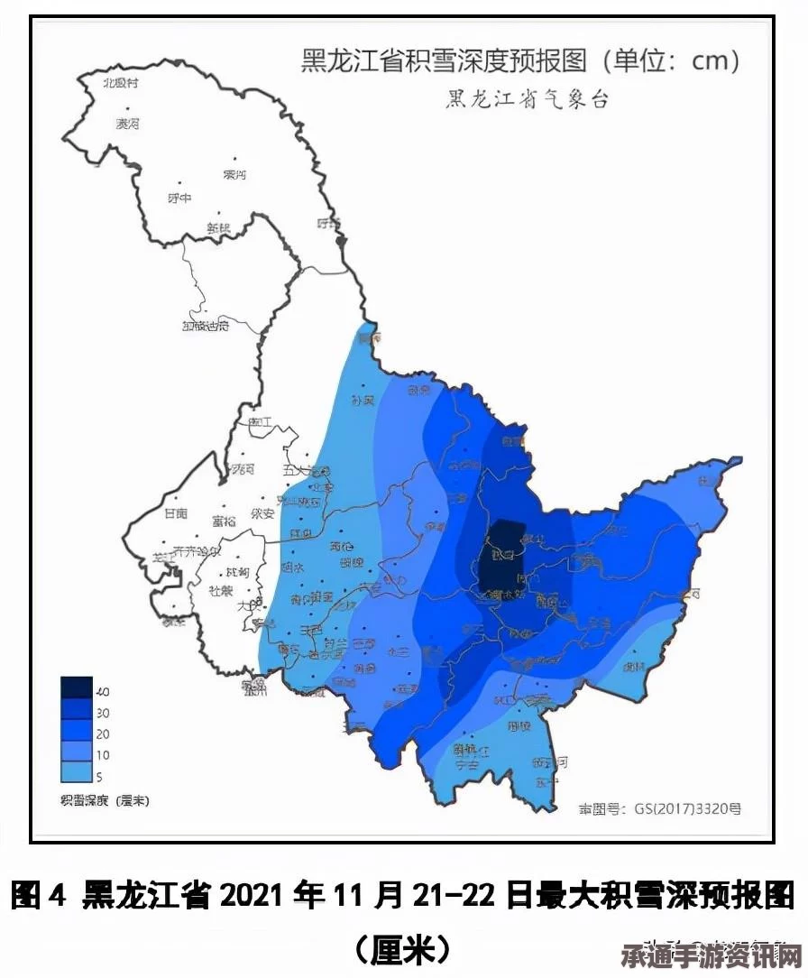 美国暴风雪灾害启示，应对技巧与深刻反思