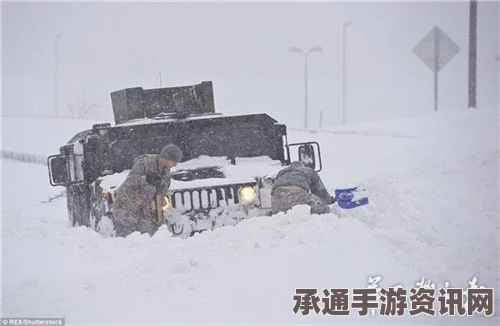 美国暴风雪灾害应对，极端天气的挑战与应对策略探索