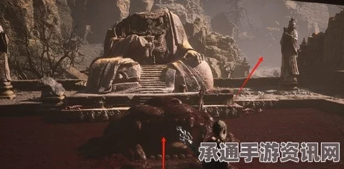 黑神话，悟空盘丝岭全金丹位置详解及攻略技巧