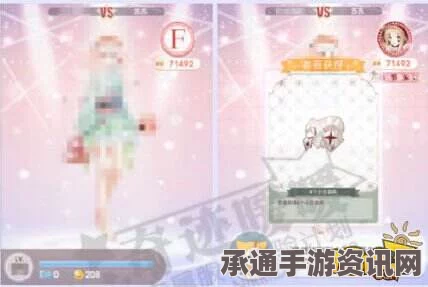 奇迹暖暖中的愚人节习俗解析与技巧分享