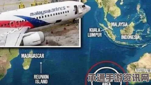 泰国发现疑似MH370残骸，真相待揭晓，专家提出质疑与探寻之路