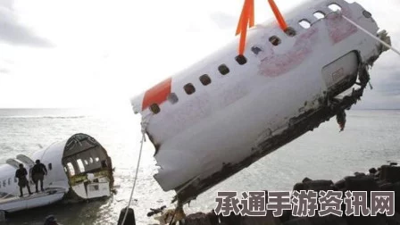 泰国发现疑似MH370残骸，航空专家提出质疑，真相待进一步揭示
