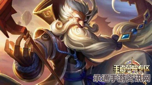 王者荣耀新版老夫子实测技能解析，掌控输出兼备耐抗，技巧方法大解析