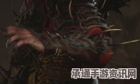 黑神话悟空，臂甲羽士刺釬获取攻略与实战技巧详解