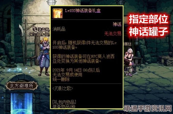 黑神话悟空仙胞石片获取攻略，全方位技巧方法与问答解答