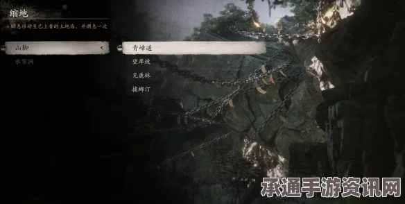 黑神话悟空仙胞石片获取攻略，技巧方法与问答环节