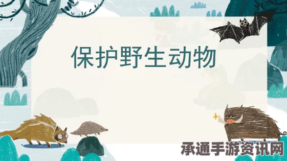 射雕手游，全真督学师助身速成就攻略大揭秘——技巧与方法全解析