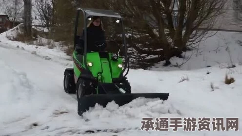 美国男童迷你推土机铲雪秀，技能与乐趣并重（附图）