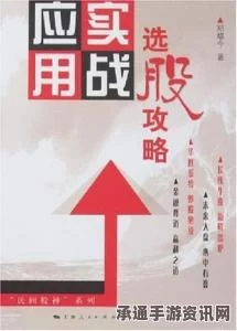 恶意不息永动流法师，玩法攻略、技巧实战全解析