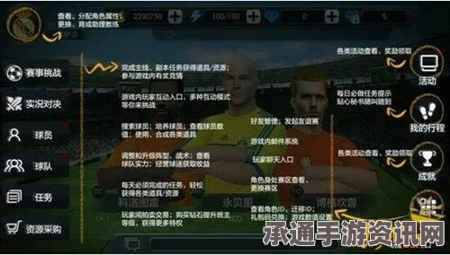 恶意不息永动流法师玩法攻略，技巧方法与实战应用