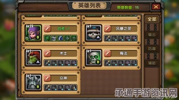 迷雾世界月卡党玩家攻略指南，玩法建议与技巧推荐