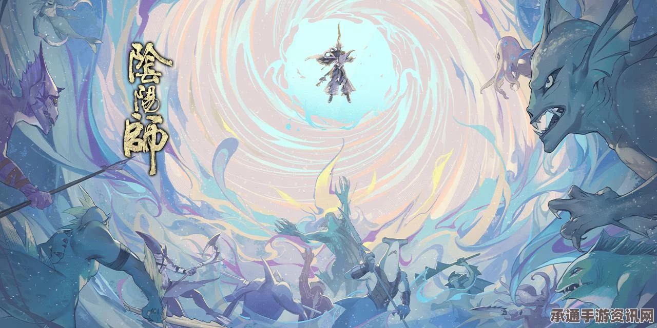 阴阳师体验服剧情更新解析，第19章剧情上线与攻略技巧分享