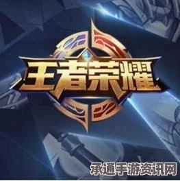 王者荣耀，春暖花开头像框获取攻略及技巧解析