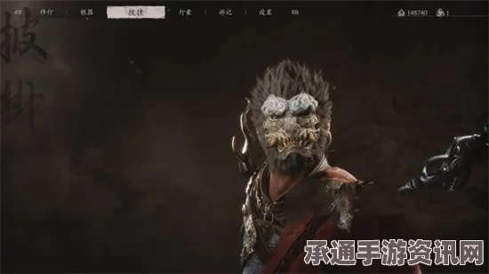 黑神话，悟空头冠羽士云笠获取攻略及技巧解析