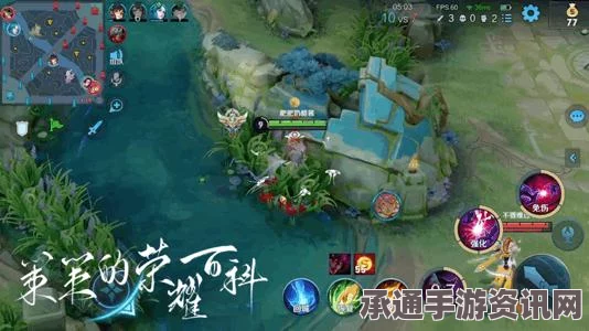 王者荣耀S7赛季芈月出装指南与上分攻略，技巧方法大解析