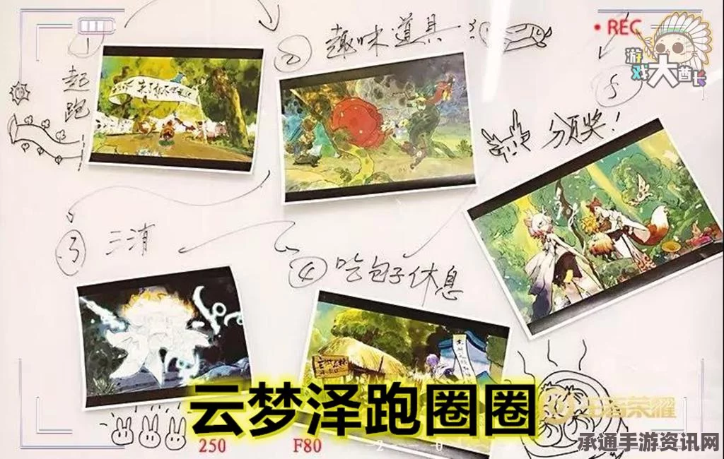 愚人节起源深度揭秘，奇迹暖暖背后的故事源头探究