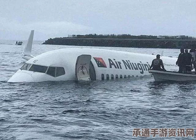 泰国南部飞机残骸发现，探索、解析与揭秘