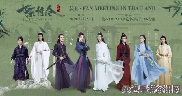 泰国七旬奶奶追星小鲜肉，跨越年龄的爱情热力与追求技巧