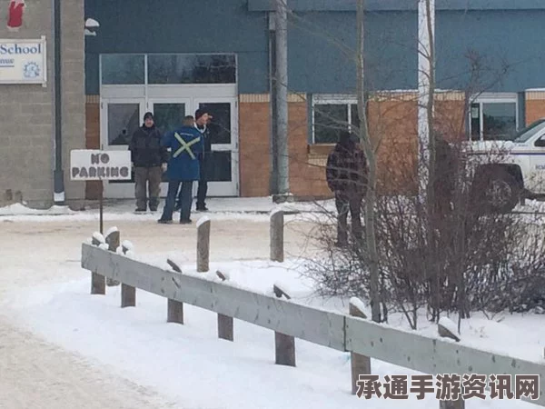 加拿大校园枪击案震惊全国，5死2重伤，枪手已被拘捕—案件解析与防范技巧