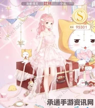 奇迹暖暖愚人庆典魔力心愿问答答案大全及技巧解析