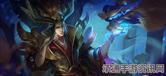 王者荣耀，东皇太一与李元芳技能深度对比详解及实战技巧分享