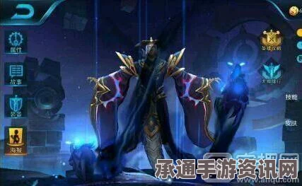 王者荣耀东皇太一和李元芳技能对比分析详解及技巧方法讲解