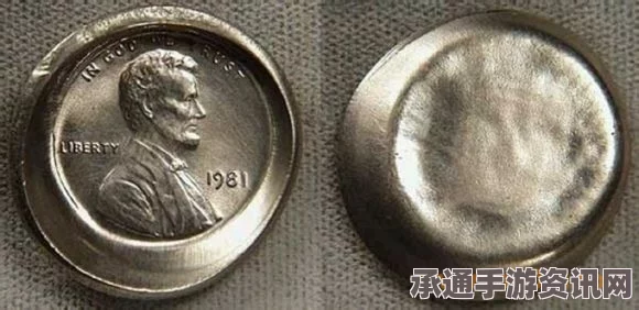 美国一角硬币错印钉子成收藏珍品，高价拍卖背后的故事与技巧解析
