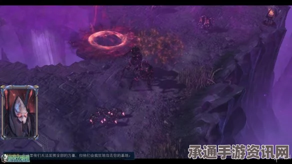 黑神话悟空，四十四难成就攻略详解与技巧解析