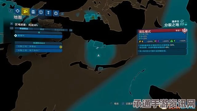 无主之地3区域攻略，全宝箱与伊瑞德文字位置指南，达成区域百分百完成度技巧方法