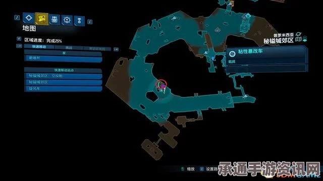 无主之地3区域攻略，全宝箱与伊瑞德文字位置指南，达成区域百分百完成度技巧方法