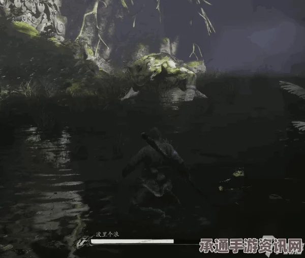 黑神话悟空波里个浪影神图攻略详解与技巧探索