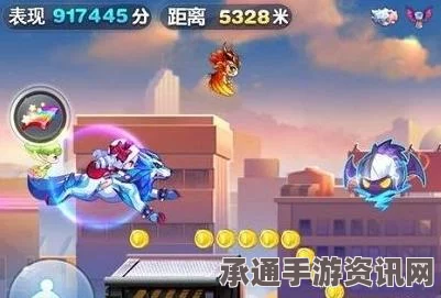 天天酷跑清明长假狂欢季，技巧攻略助你赢取重磅奖励全解析