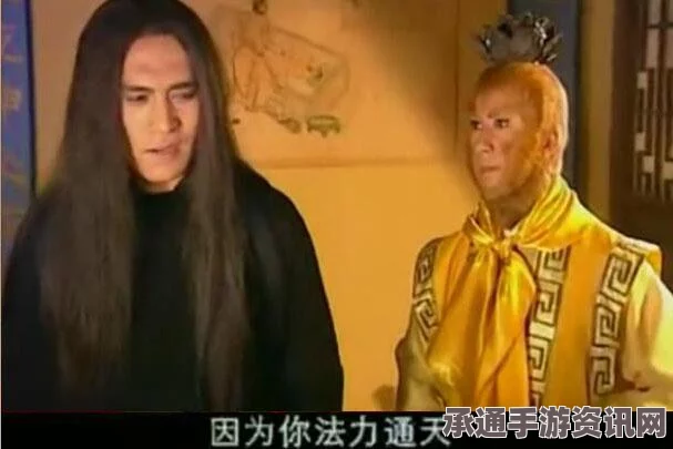 深度解析黑神话悟空琉璃舍利瓶，技巧效果揭秘与解读