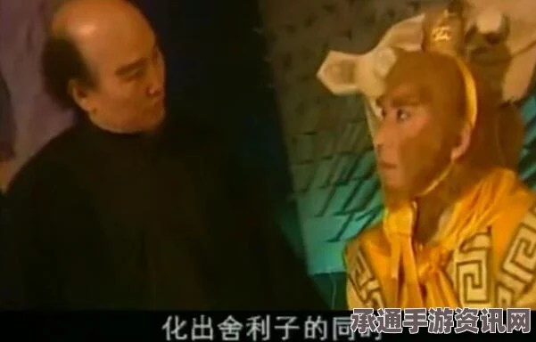 揭秘黑神话悟空中的琉璃舍利瓶，技巧效果深度解析