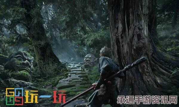 黑神话悟空，咬牙恨齿四十难成就的攻略与技巧解析