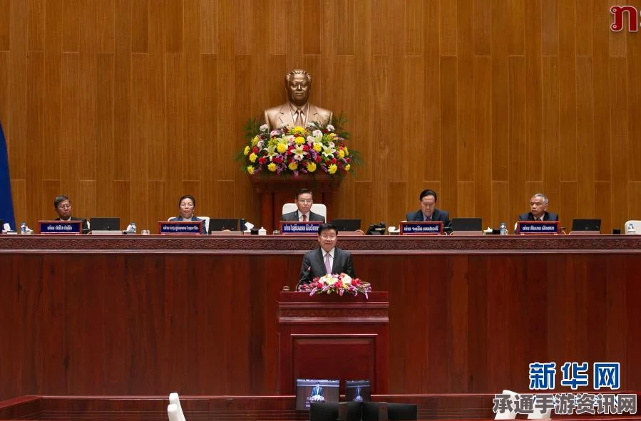 快讯，本扬·沃拉吉当选老挝人民革命党中央委员会总书记—解读与影响