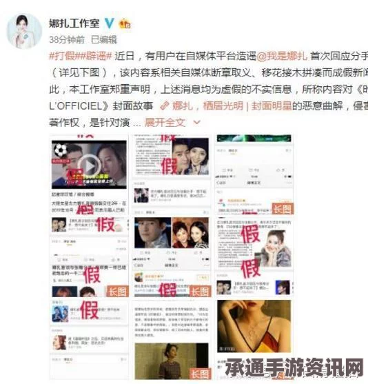 恶意不息宝石镶嵌效果深度解析及实战技巧指南
