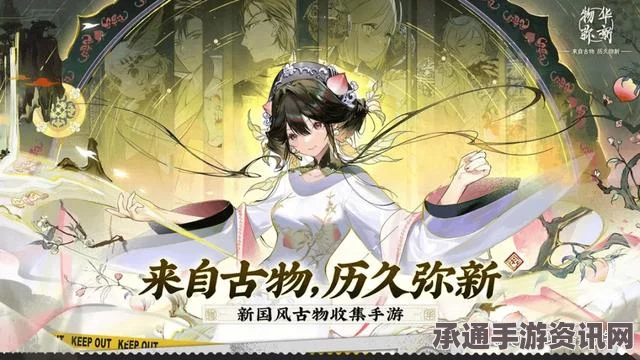 物华弥新七盘舞砖技能强度介绍及技巧方法详解