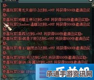 矿山机关BUG应对攻略，解决恶意不息的临时处理与技巧详解